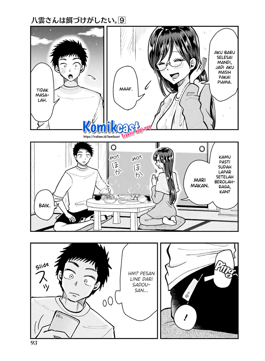 Yakumo-san wa Ezuke ga Shitai. Chapter 61 Gambar 22